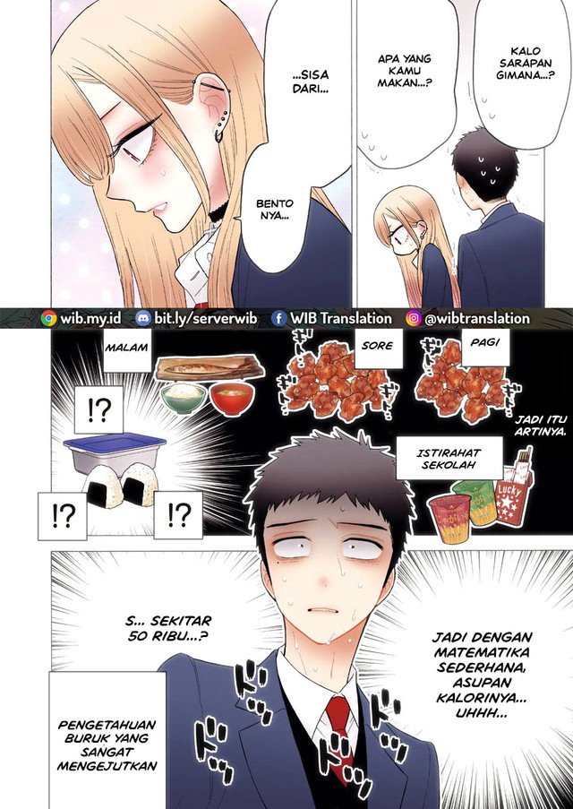 Sono Bisque Doll wa Koi wo Suru Chapter 66 - halaman 4