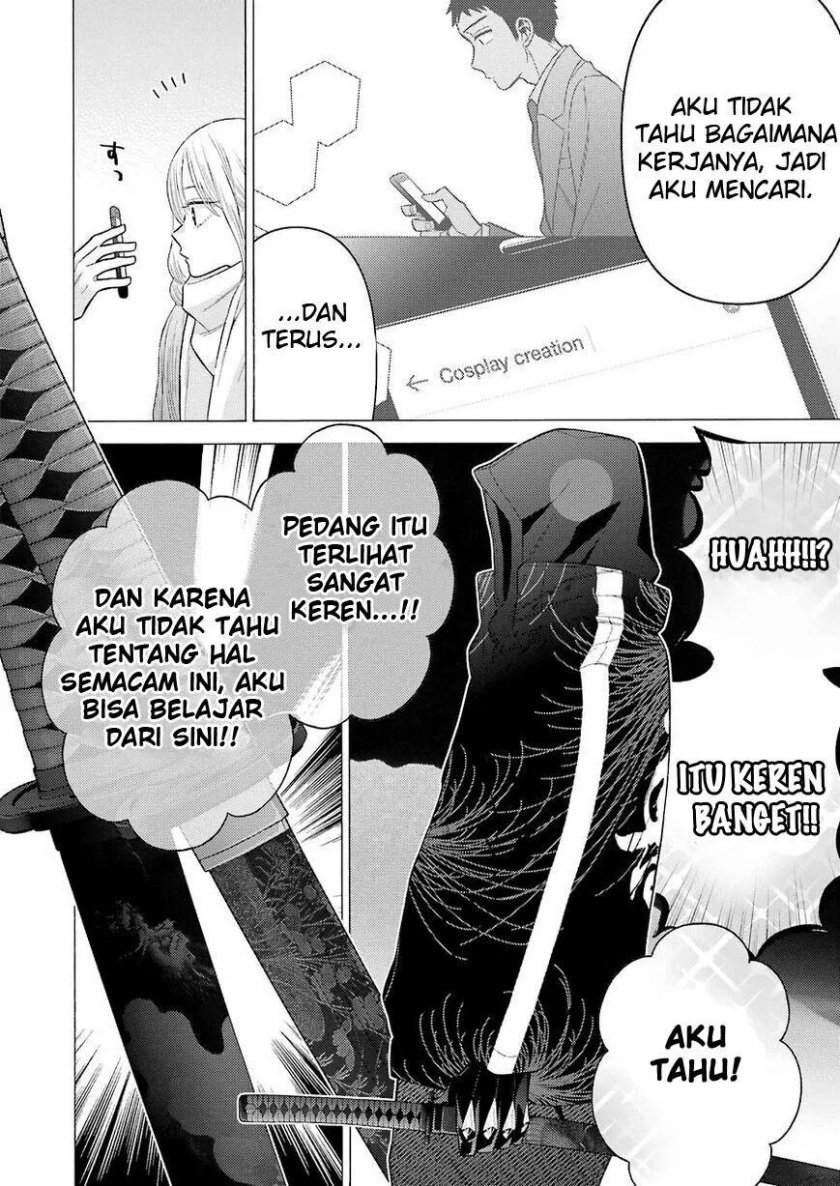 Sono Bisque Doll wa Koi wo Suru Chapter 67 - halaman 14