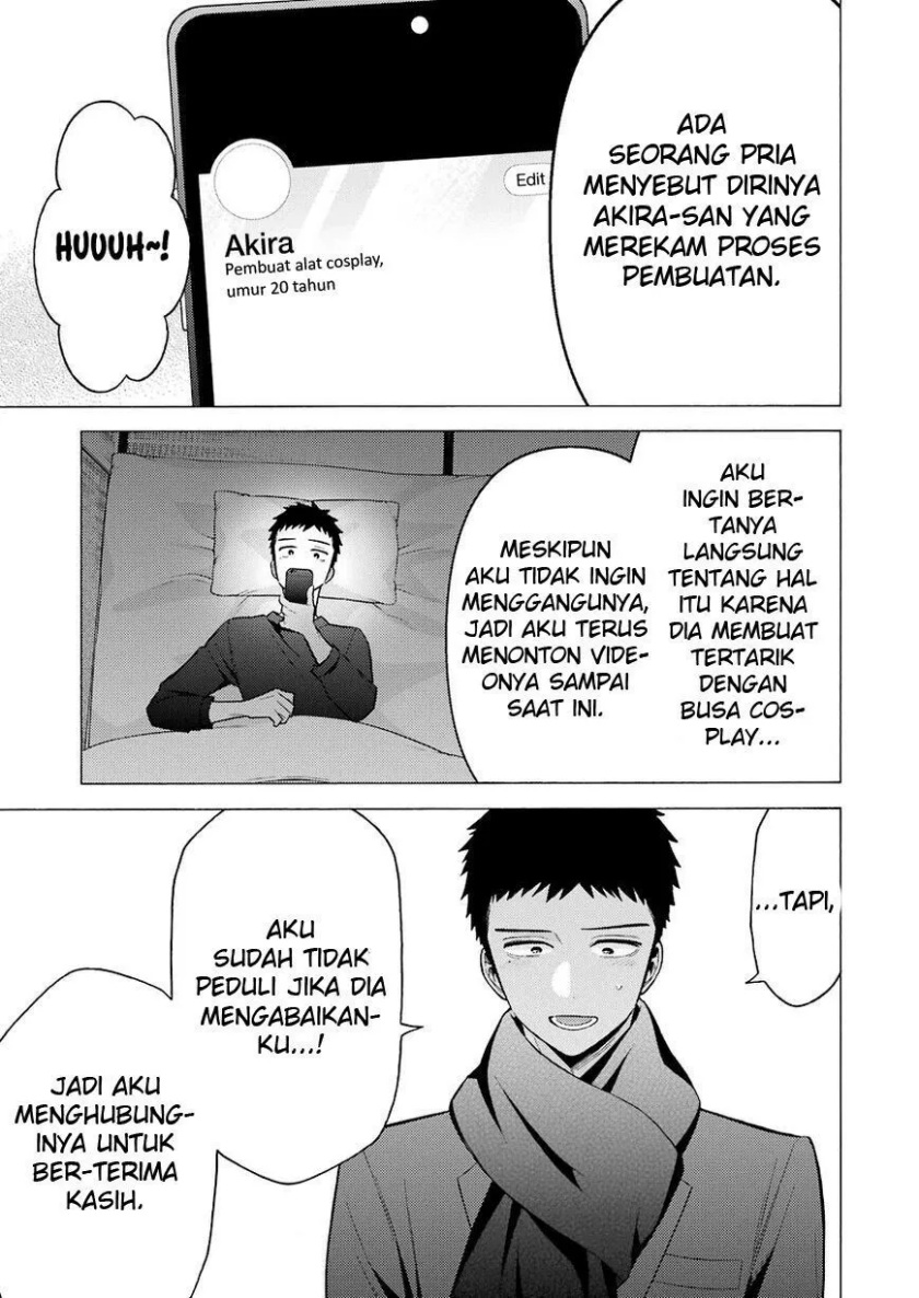 Sono Bisque Doll wa Koi wo Suru Chapter 67 - halaman 15