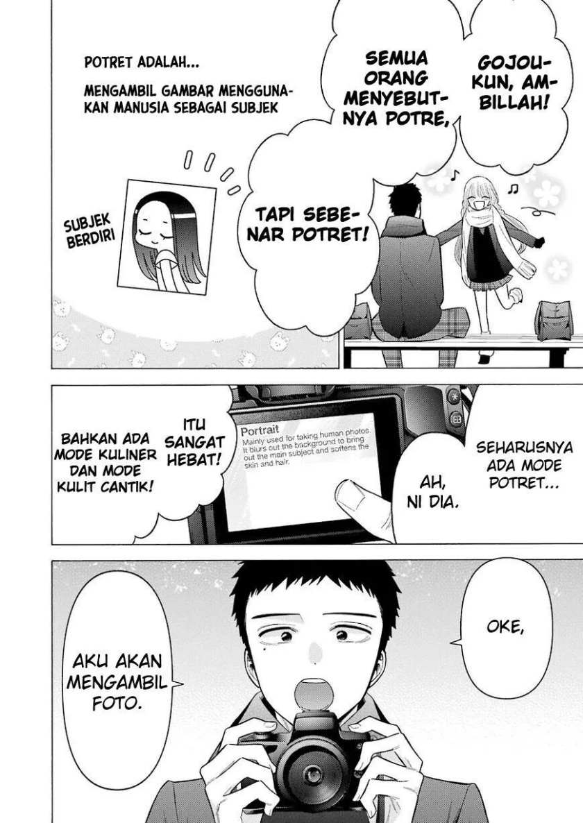 Sono Bisque Doll wa Koi wo Suru Chapter 67 - halaman 2