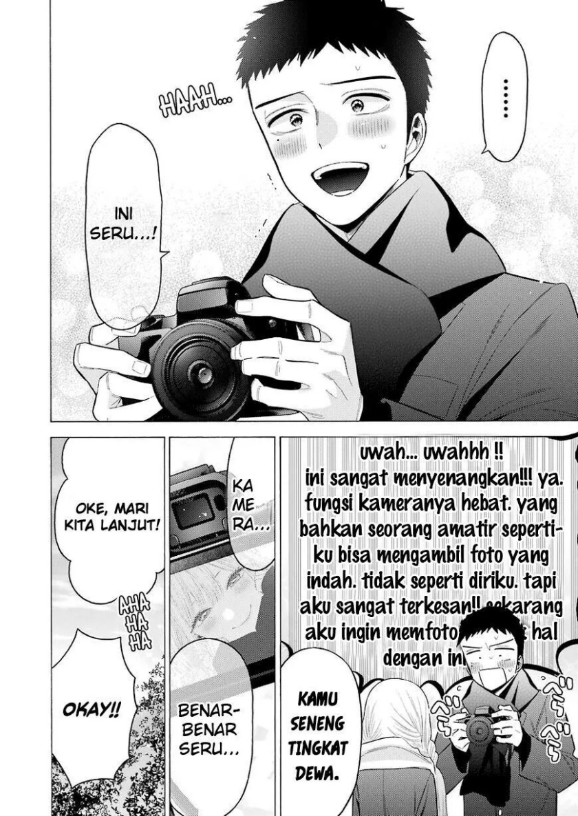 Sono Bisque Doll wa Koi wo Suru Chapter 67 - halaman 4