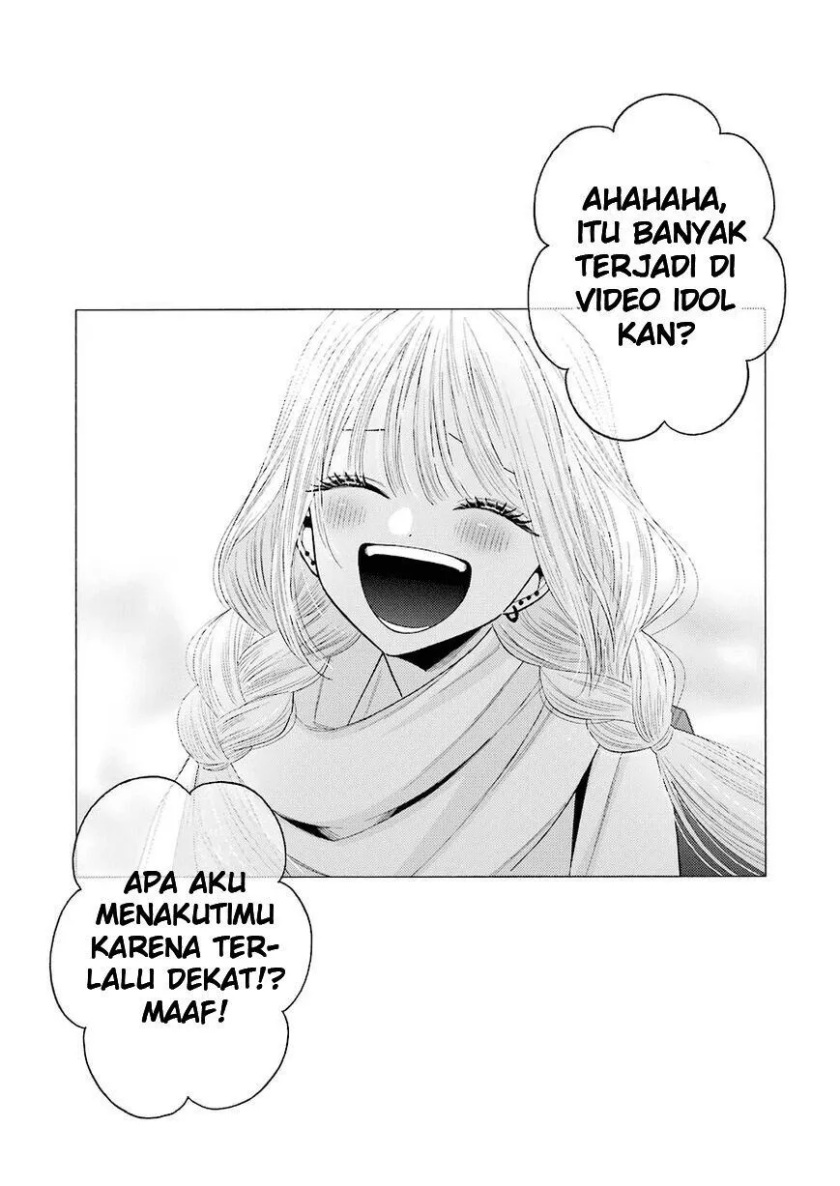 Sono Bisque Doll wa Koi wo Suru Chapter 67 - halaman 9