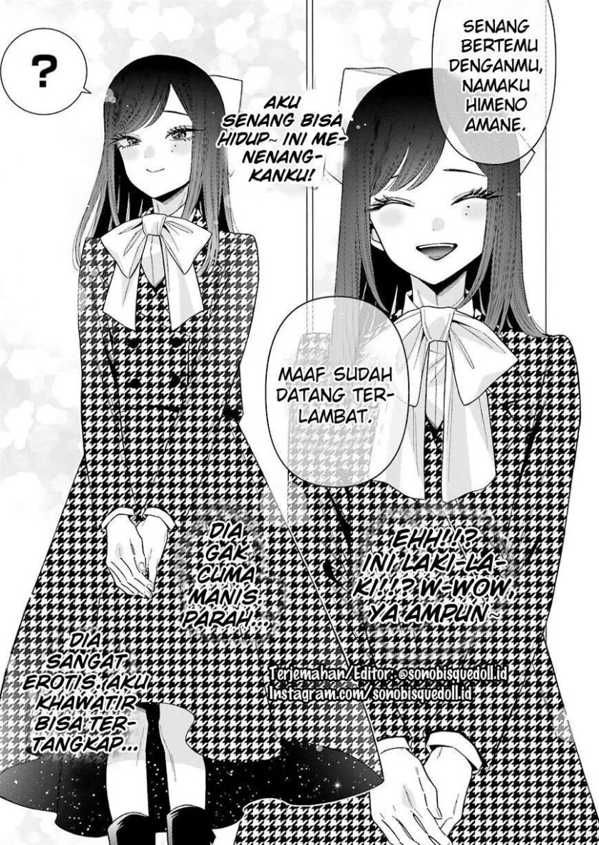 Sono Bisque Doll wa Koi wo Suru Chapter 68 - halaman 11