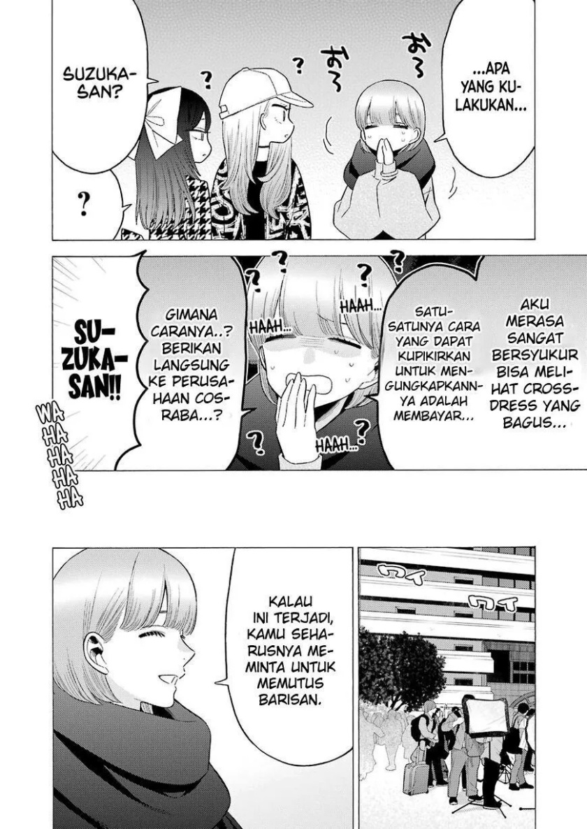 Sono Bisque Doll wa Koi wo Suru Chapter 68 - halaman 12