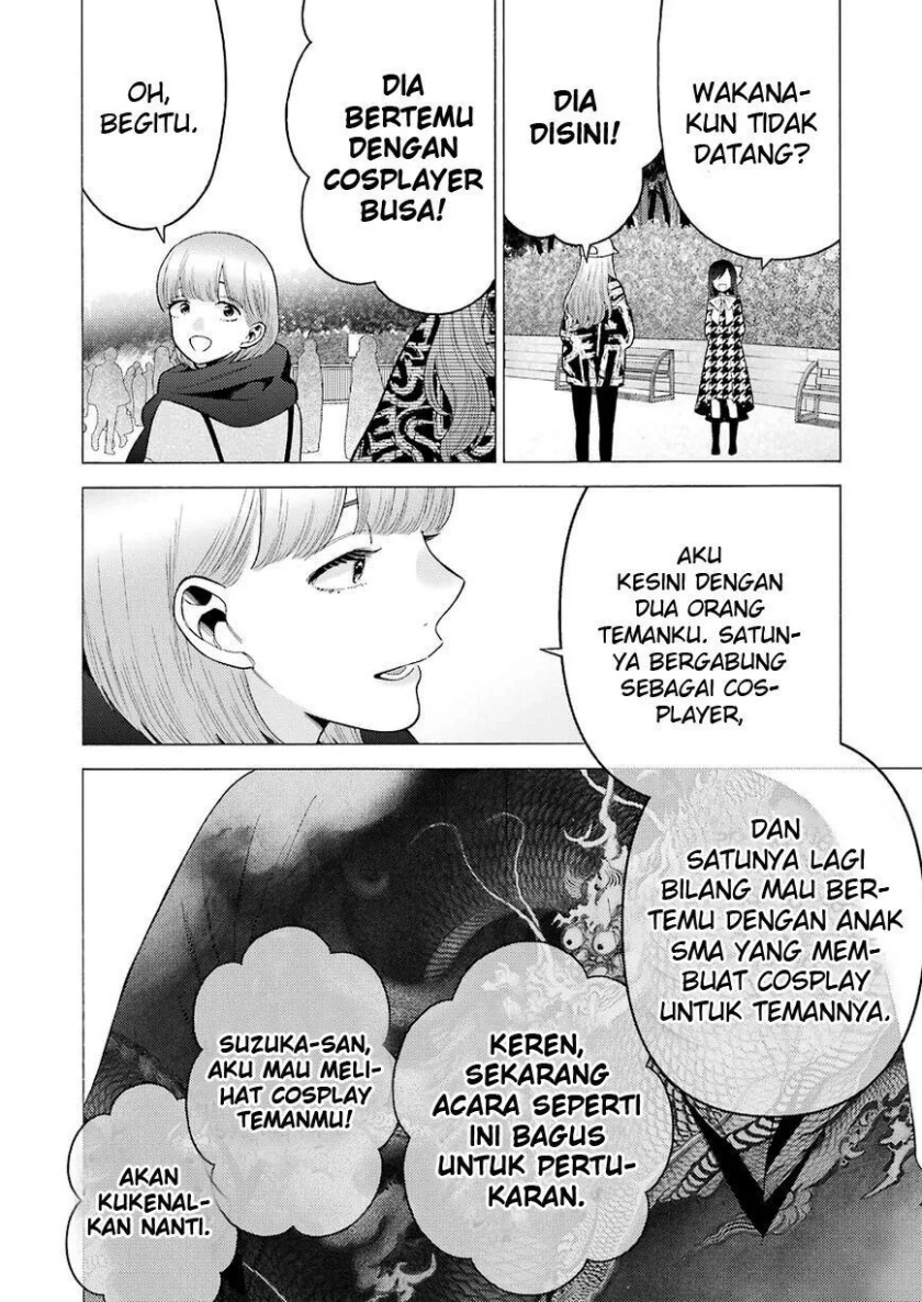 Sono Bisque Doll wa Koi wo Suru Chapter 68 - halaman 16