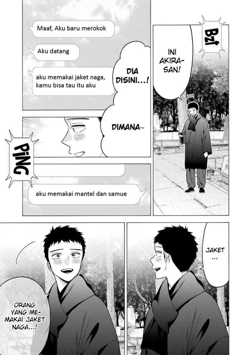 Sono Bisque Doll wa Koi wo Suru Chapter 68 - halaman 17