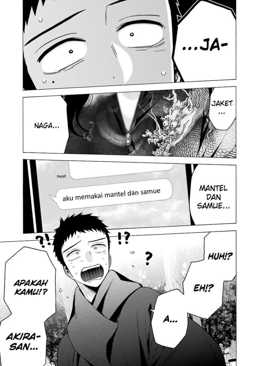 Sono Bisque Doll wa Koi wo Suru Chapter 68 - halaman 19