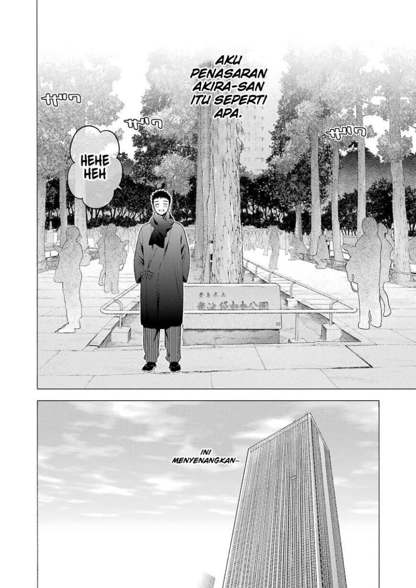 Sono Bisque Doll wa Koi wo Suru Chapter 68 - halaman 2