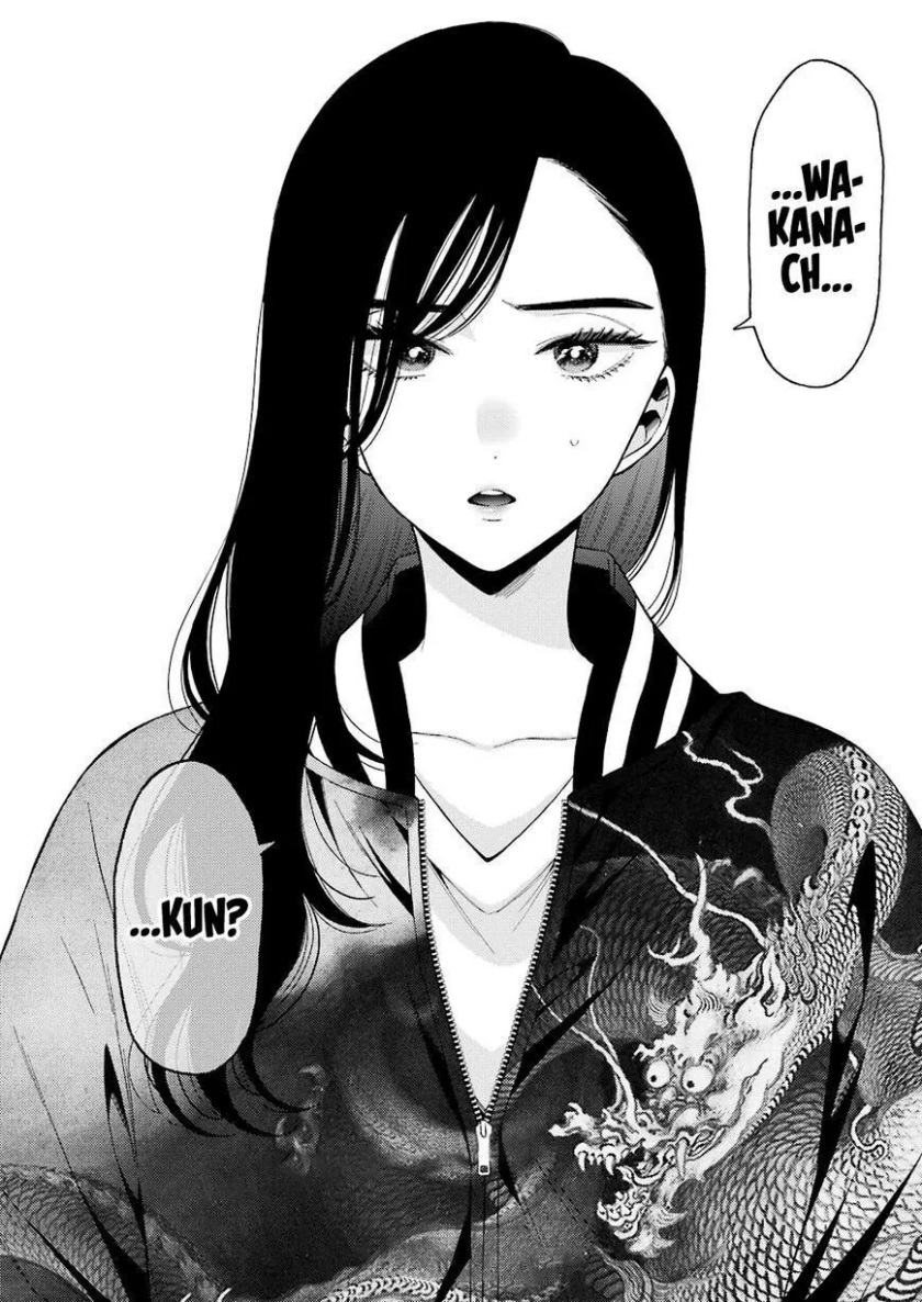 Sono Bisque Doll wa Koi wo Suru Chapter 68 - halaman 20