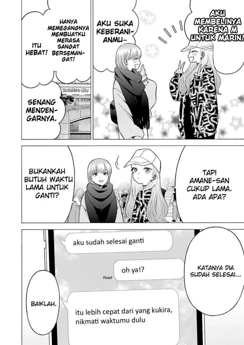 Sono Bisque Doll wa Koi wo Suru Chapter 68 - halaman 4