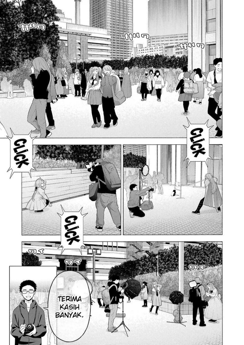 Sono Bisque Doll wa Koi wo Suru Chapter 68 - halaman 5