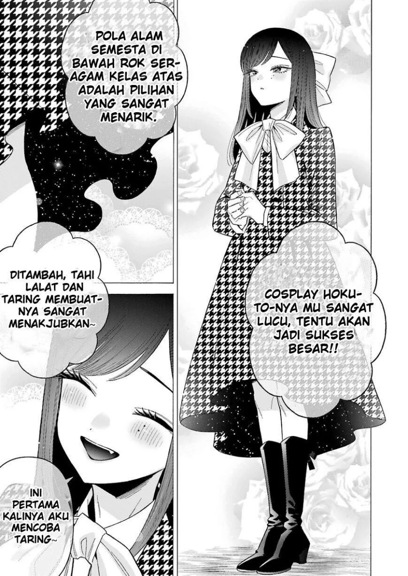 Sono Bisque Doll wa Koi wo Suru Chapter 68 - halaman 9