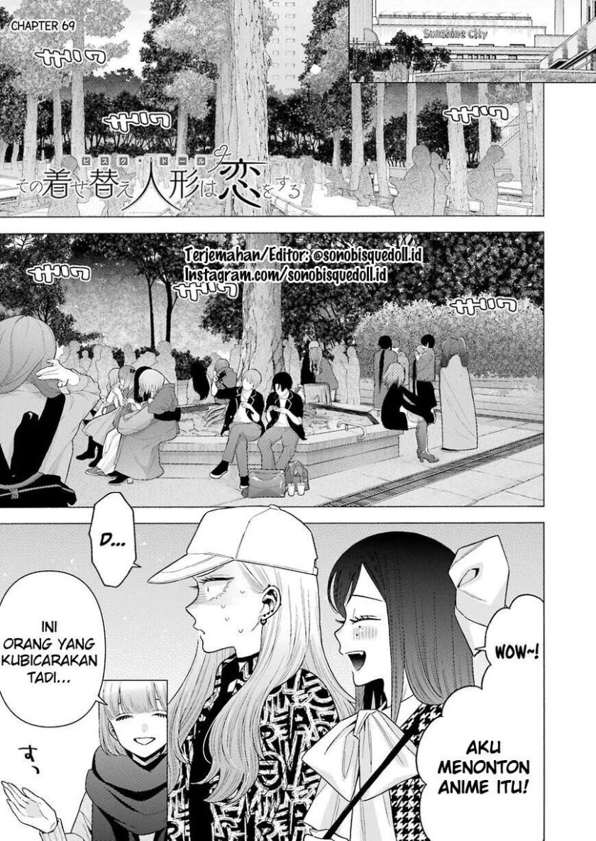 Sono Bisque Doll wa Koi wo Suru Chapter 69 - halaman 1