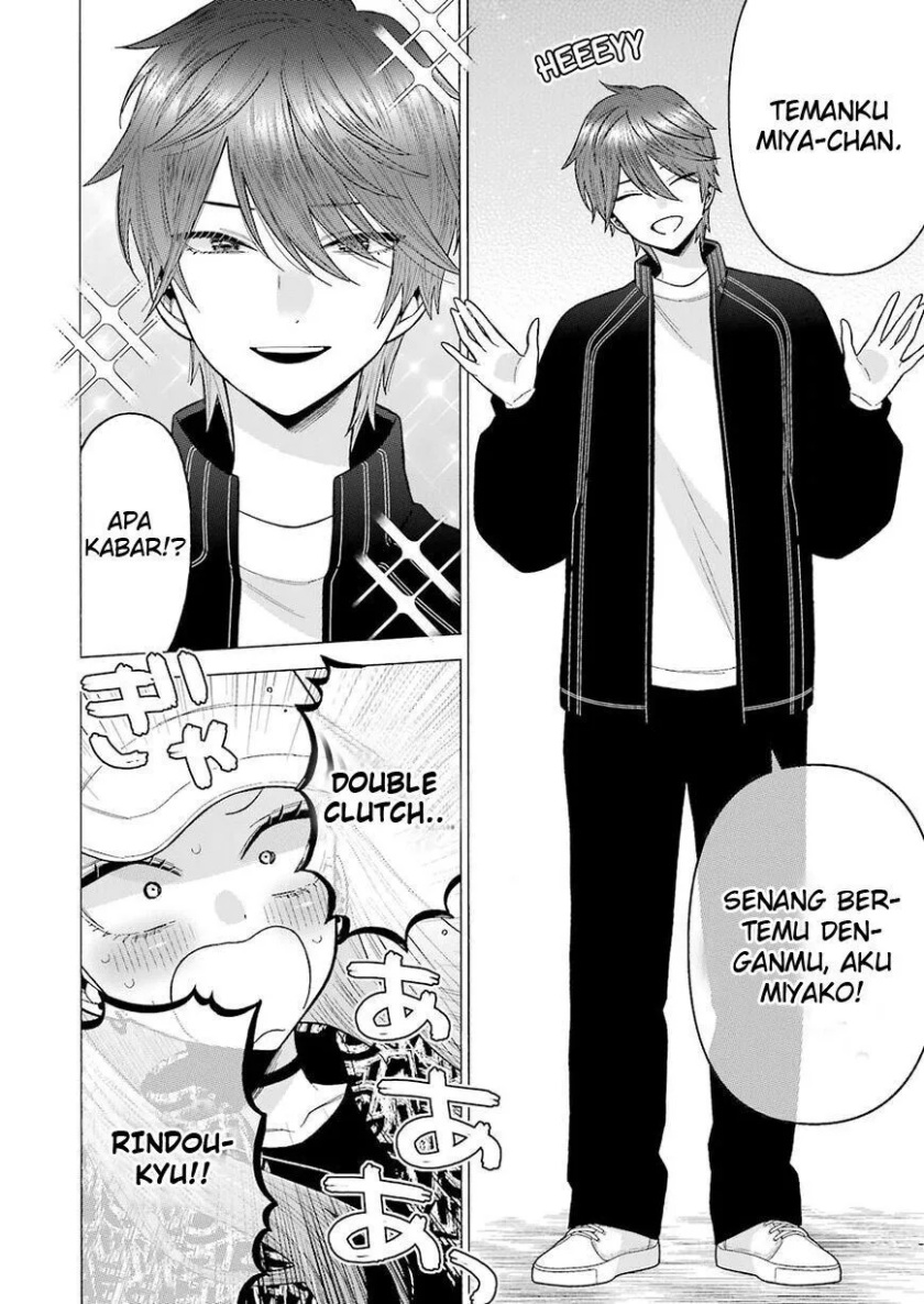 Sono Bisque Doll wa Koi wo Suru Chapter 69 - halaman 2