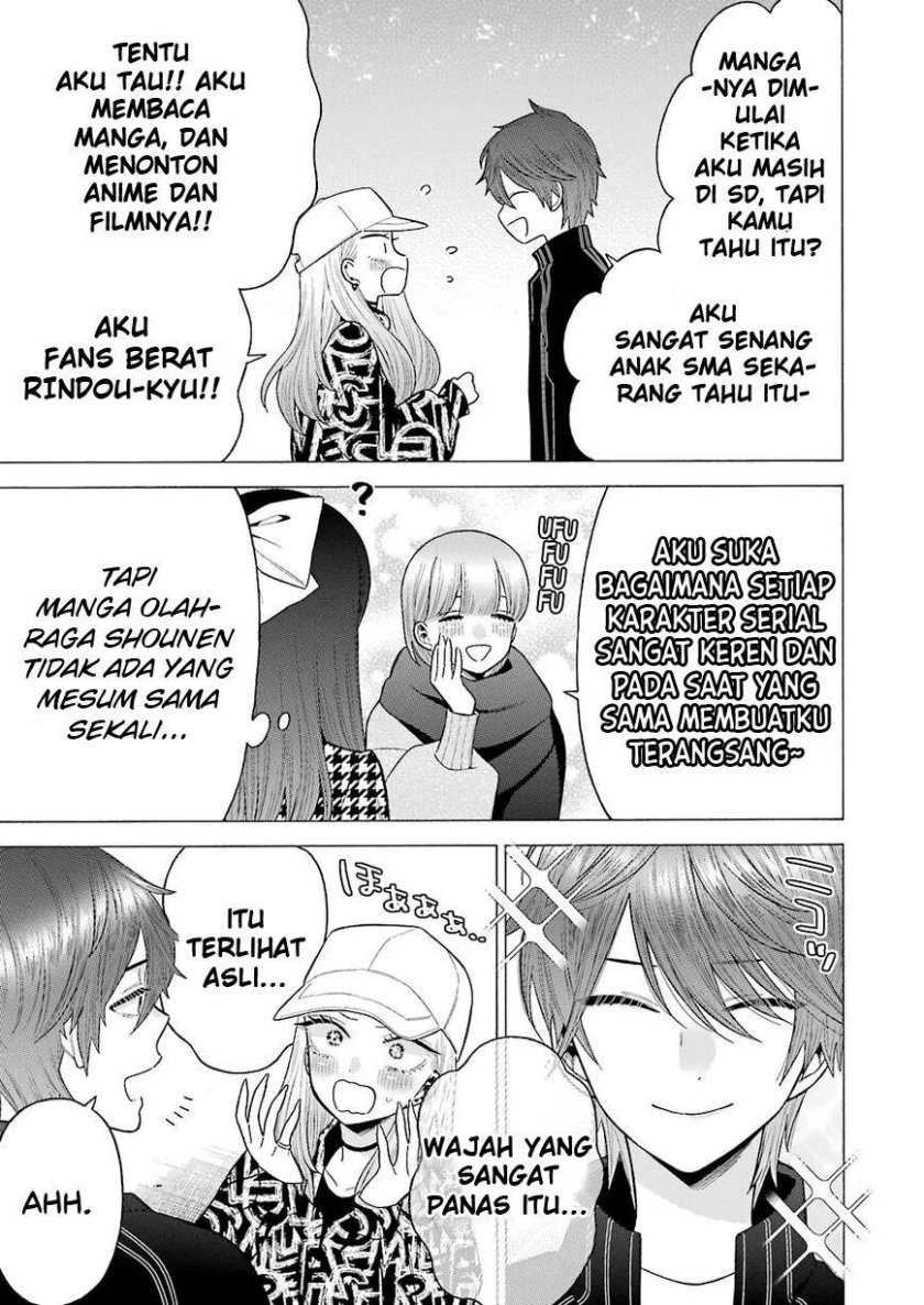 Sono Bisque Doll wa Koi wo Suru Chapter 69 - halaman 3