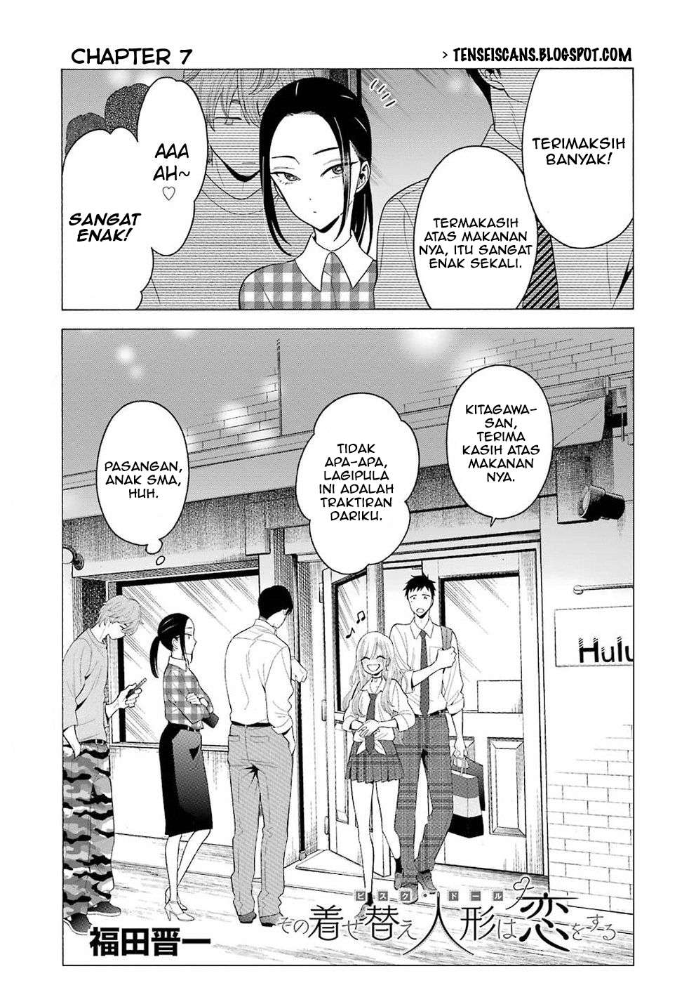 Sono Bisque Doll wa Koi wo Suru Chapter 7 - halaman 1