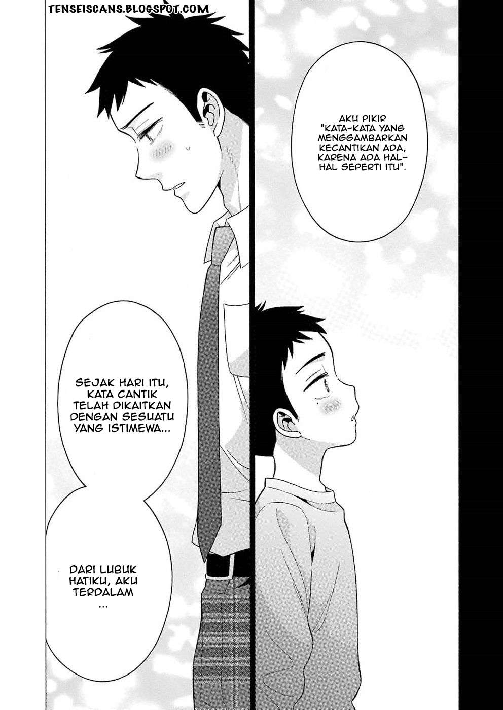 Sono Bisque Doll wa Koi wo Suru Chapter 7 - halaman 10