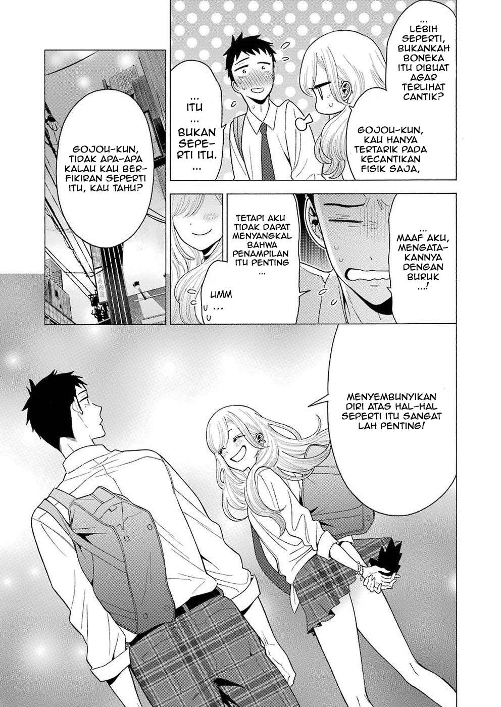 Sono Bisque Doll wa Koi wo Suru Chapter 7 - halaman 11