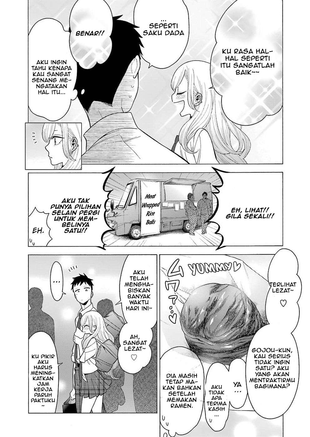 Sono Bisque Doll wa Koi wo Suru Chapter 7 - halaman 12