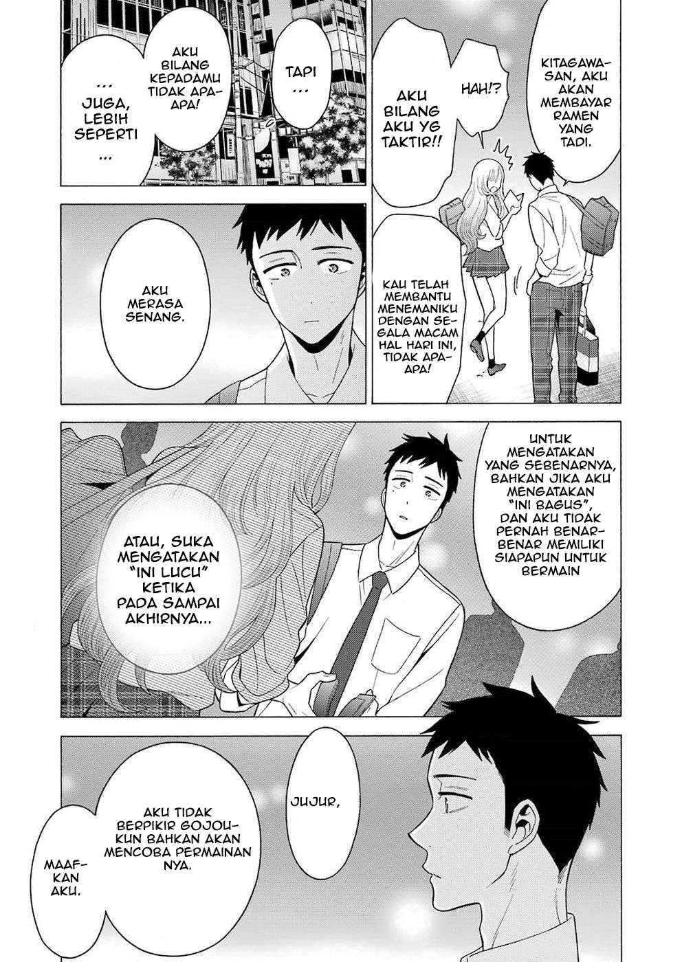 Sono Bisque Doll wa Koi wo Suru Chapter 7 - halaman 13