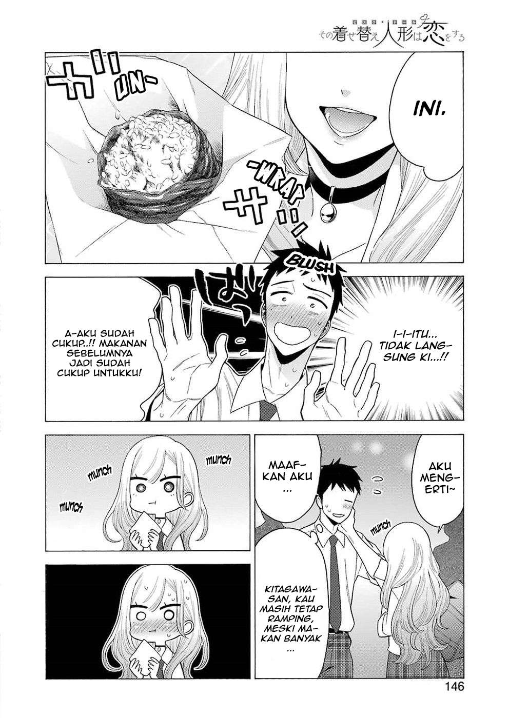 Sono Bisque Doll wa Koi wo Suru Chapter 7 - halaman 16