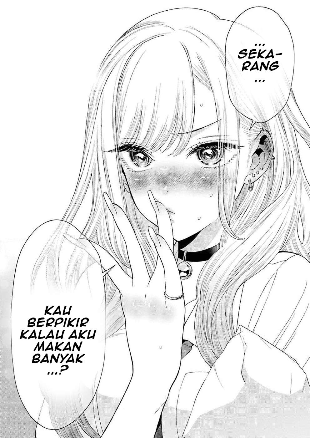 Sono Bisque Doll wa Koi wo Suru Chapter 7 - halaman 17