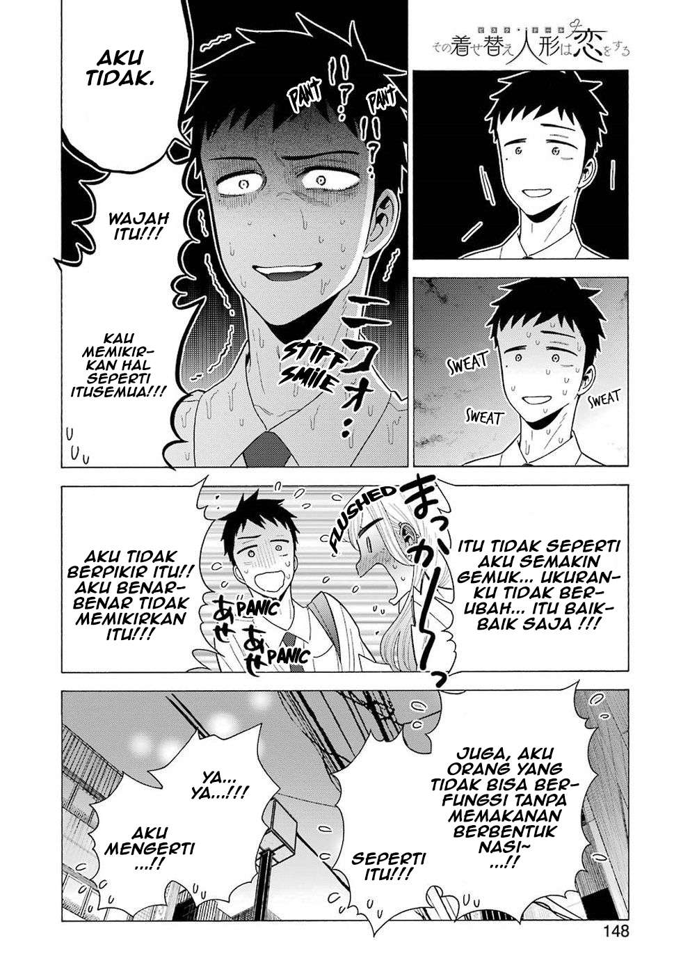 Sono Bisque Doll wa Koi wo Suru Chapter 7 - halaman 19