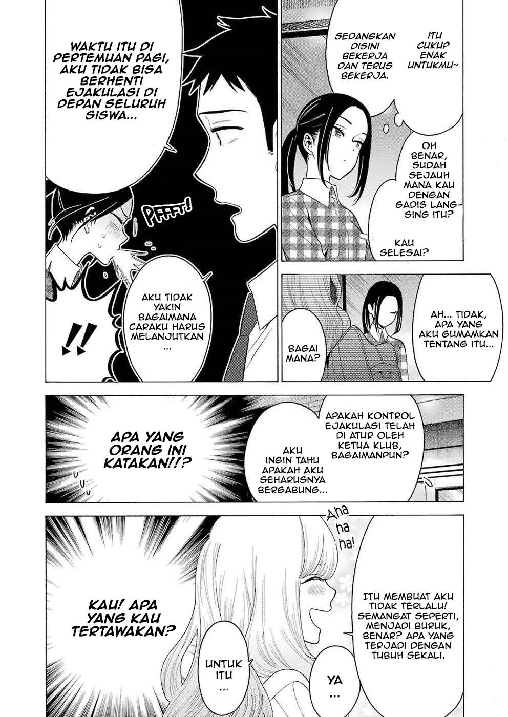 Sono Bisque Doll wa Koi wo Suru Chapter 7 - halaman 2