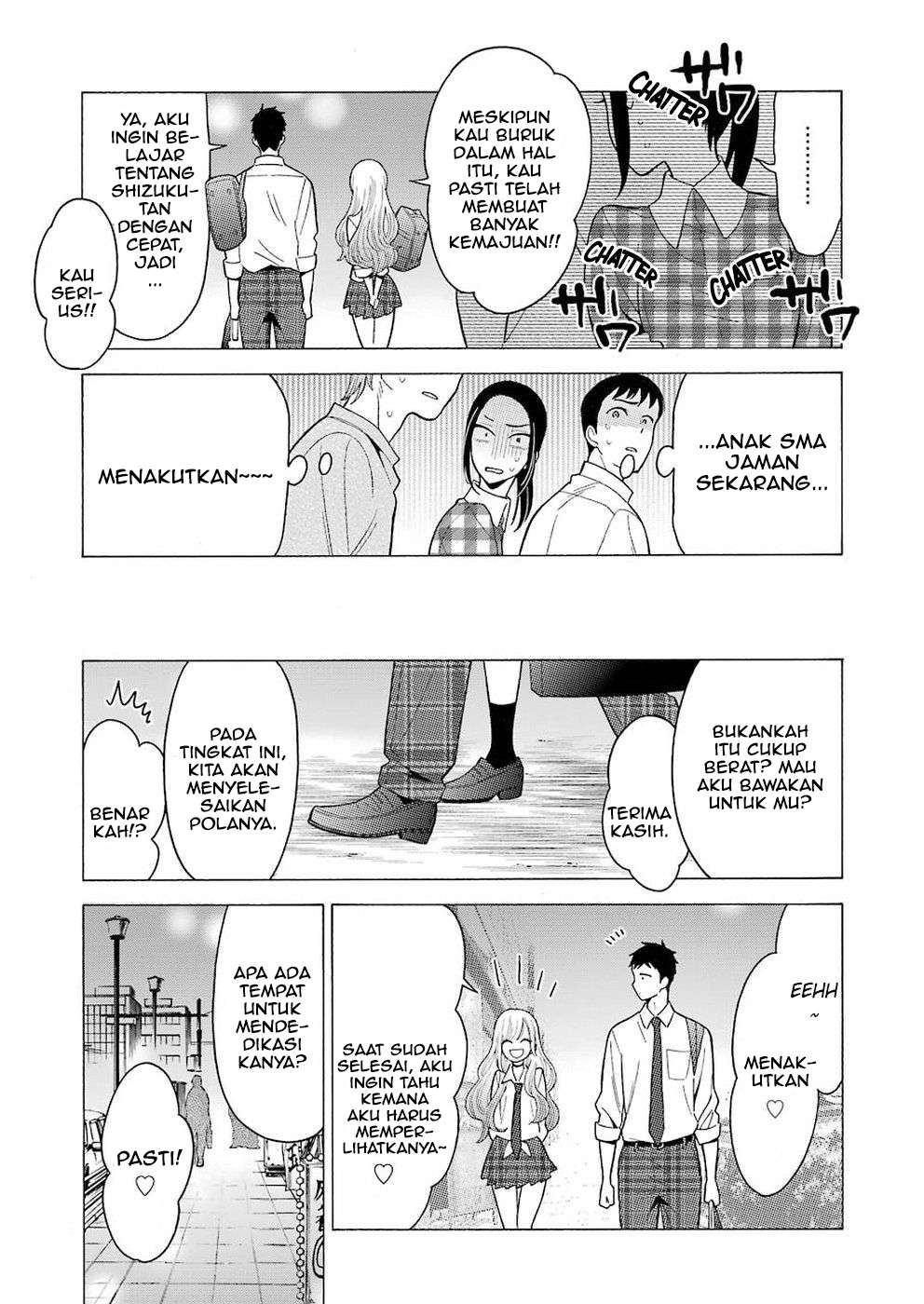 Sono Bisque Doll wa Koi wo Suru Chapter 7 - halaman 3