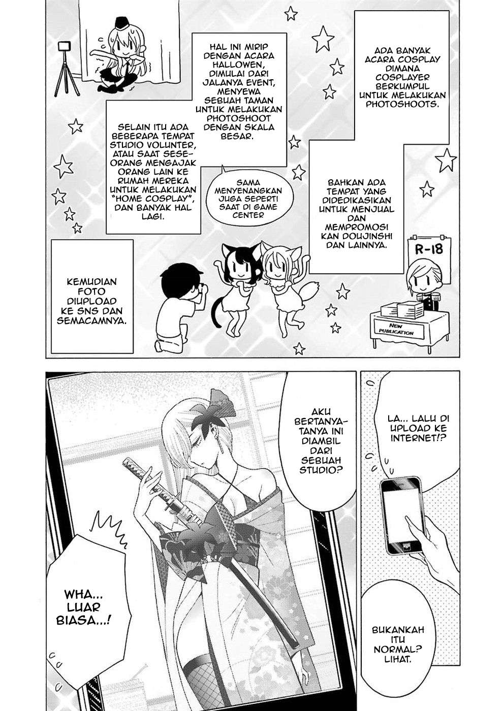 Sono Bisque Doll wa Koi wo Suru Chapter 7 - halaman 4