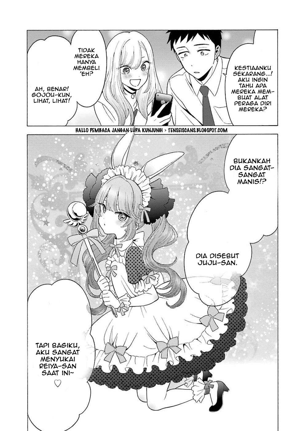Sono Bisque Doll wa Koi wo Suru Chapter 7 - halaman 5