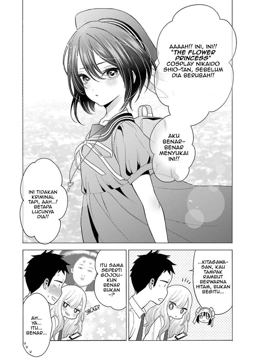 Sono Bisque Doll wa Koi wo Suru Chapter 7 - halaman 7