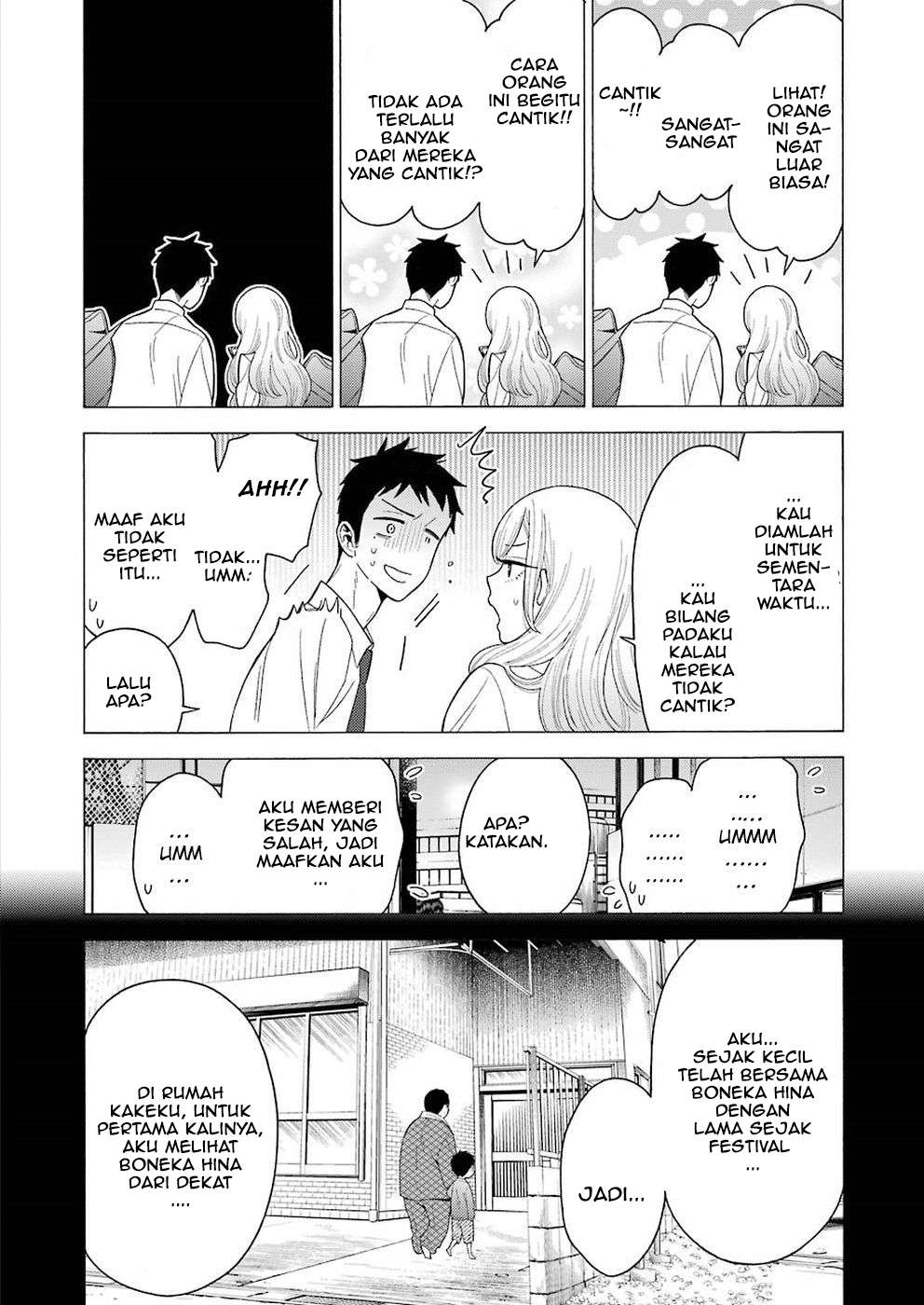 Sono Bisque Doll wa Koi wo Suru Chapter 7 - halaman 8