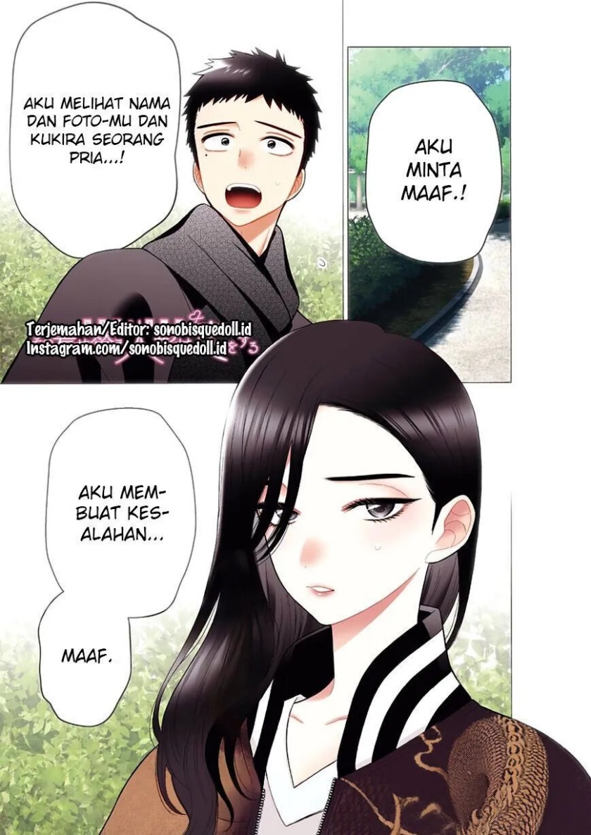 Sono Bisque Doll wa Koi wo Suru Chapter 70 - halaman 1