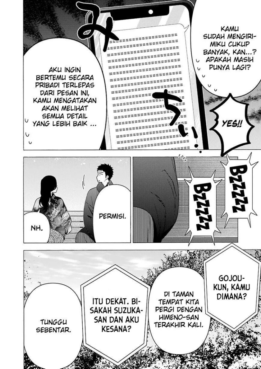 Sono Bisque Doll wa Koi wo Suru Chapter 70 - halaman 12