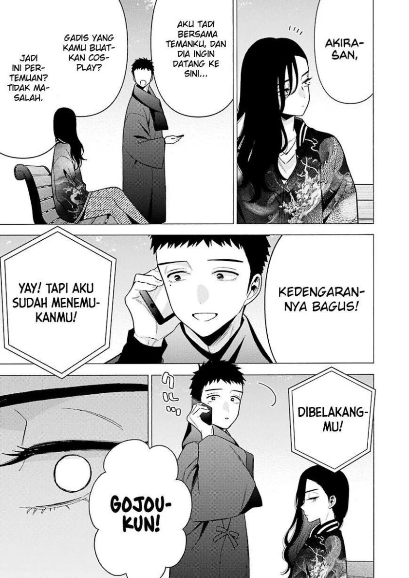 Sono Bisque Doll wa Koi wo Suru Chapter 70 - halaman 13