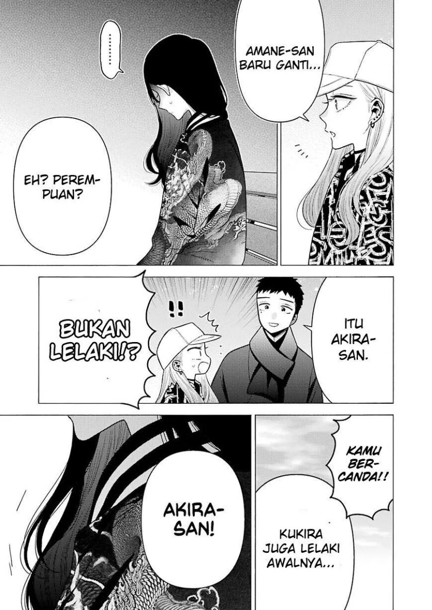 Sono Bisque Doll wa Koi wo Suru Chapter 70 - halaman 15