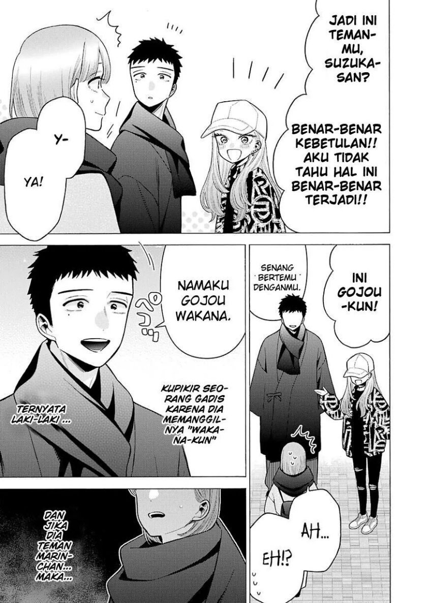 Sono Bisque Doll wa Koi wo Suru Chapter 70 - halaman 17