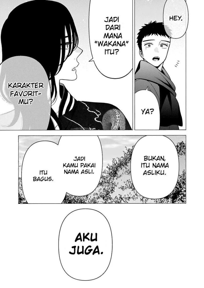 Sono Bisque Doll wa Koi wo Suru Chapter 70 - halaman 3