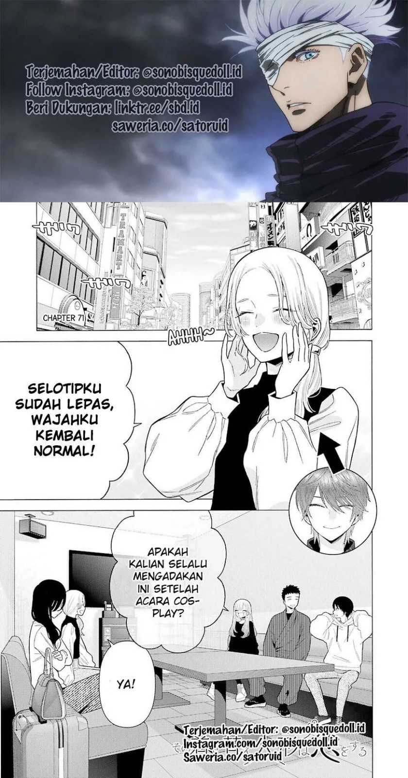 Sono Bisque Doll wa Koi wo Suru Chapter 71 - halaman 1