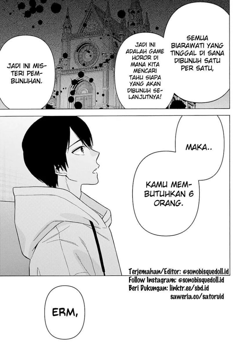 Sono Bisque Doll wa Koi wo Suru Chapter 71 - halaman 11