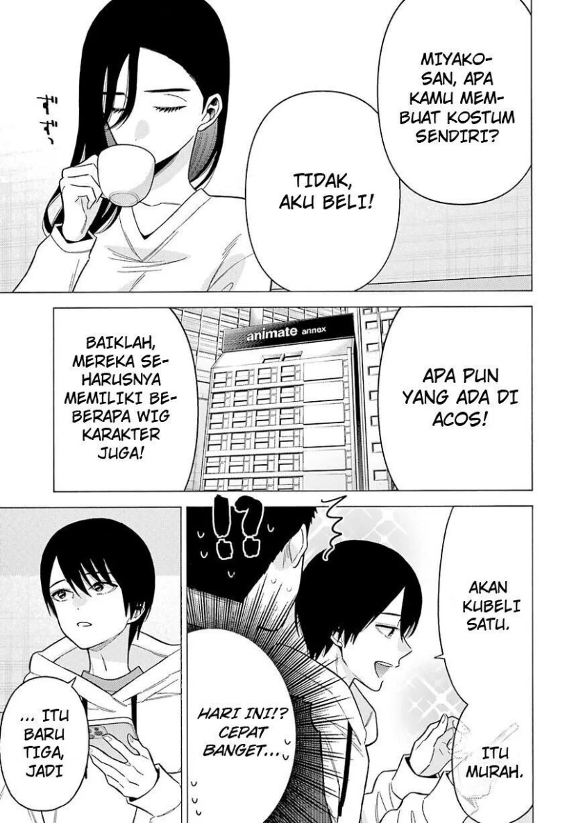 Sono Bisque Doll wa Koi wo Suru Chapter 71 - halaman 13