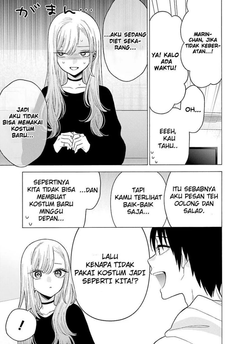 Sono Bisque Doll wa Koi wo Suru Chapter 71 - halaman 15