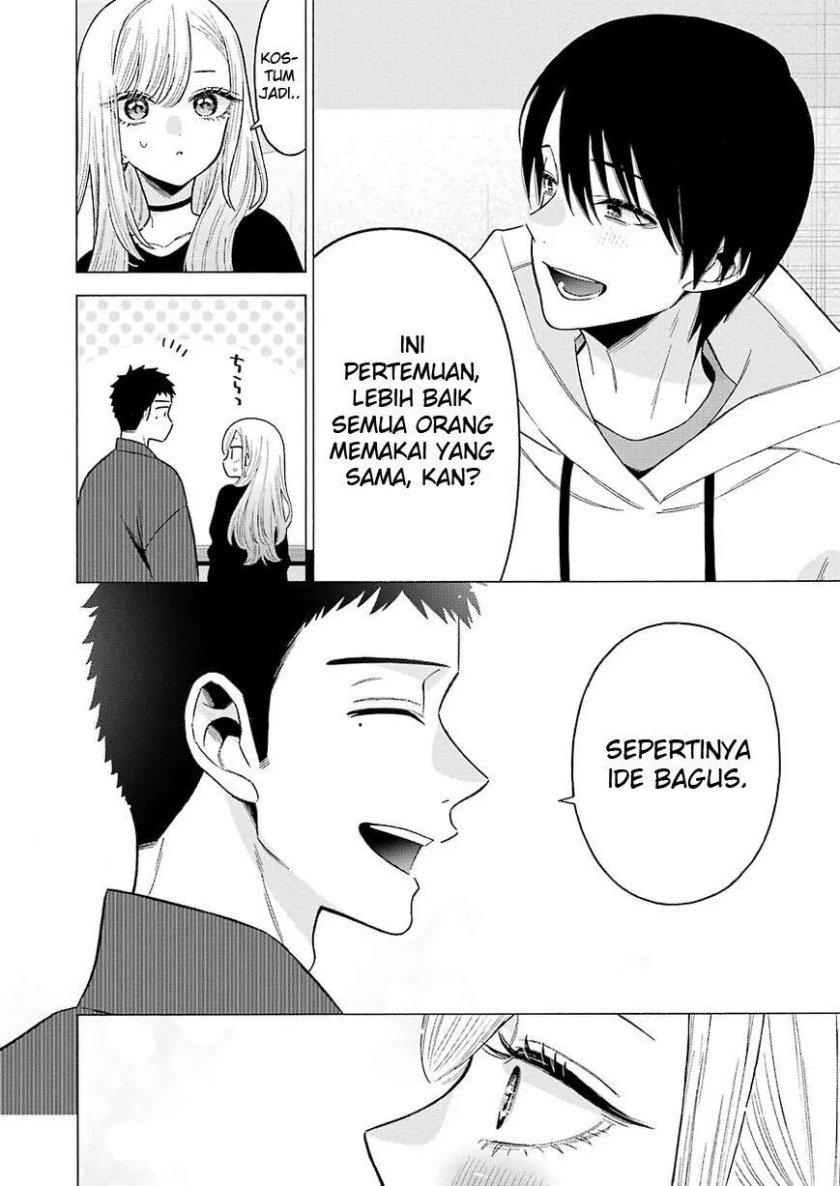 Sono Bisque Doll wa Koi wo Suru Chapter 71 - halaman 16