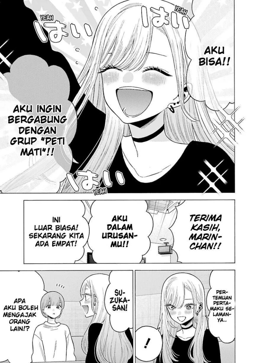 Sono Bisque Doll wa Koi wo Suru Chapter 71 - halaman 17