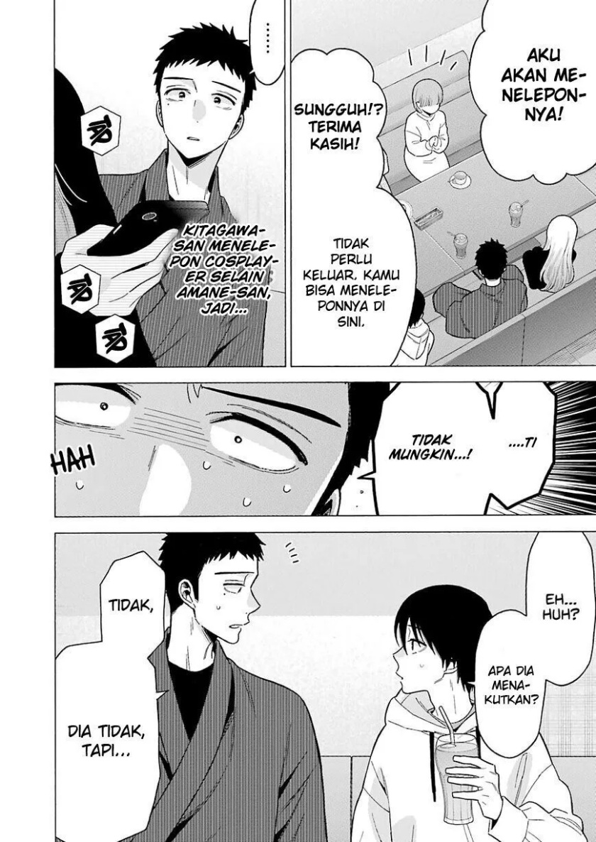 Sono Bisque Doll wa Koi wo Suru Chapter 71 - halaman 18