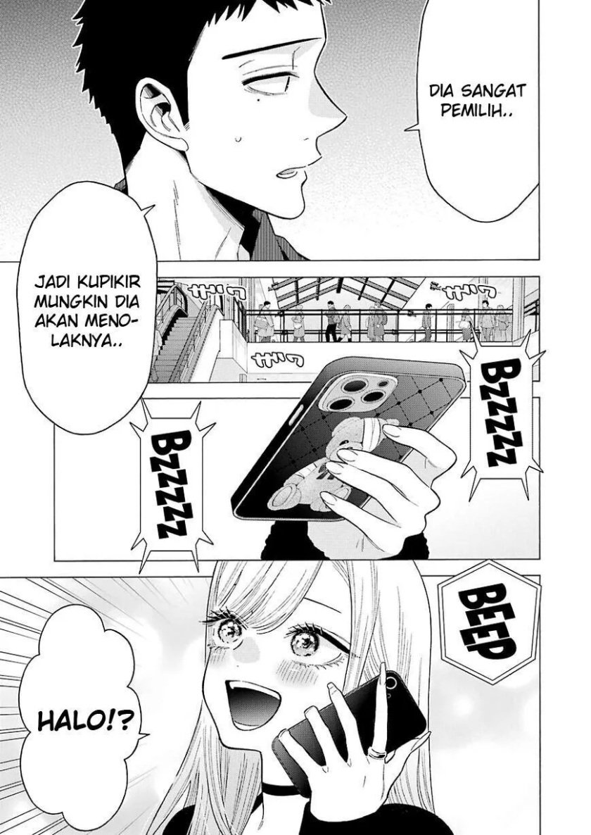 Sono Bisque Doll wa Koi wo Suru Chapter 71 - halaman 19