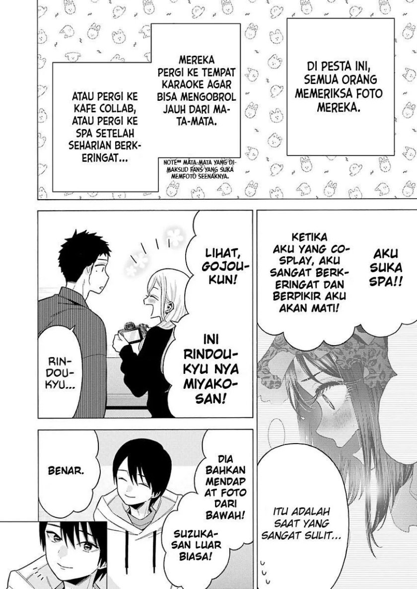 Sono Bisque Doll wa Koi wo Suru Chapter 71 - halaman 2