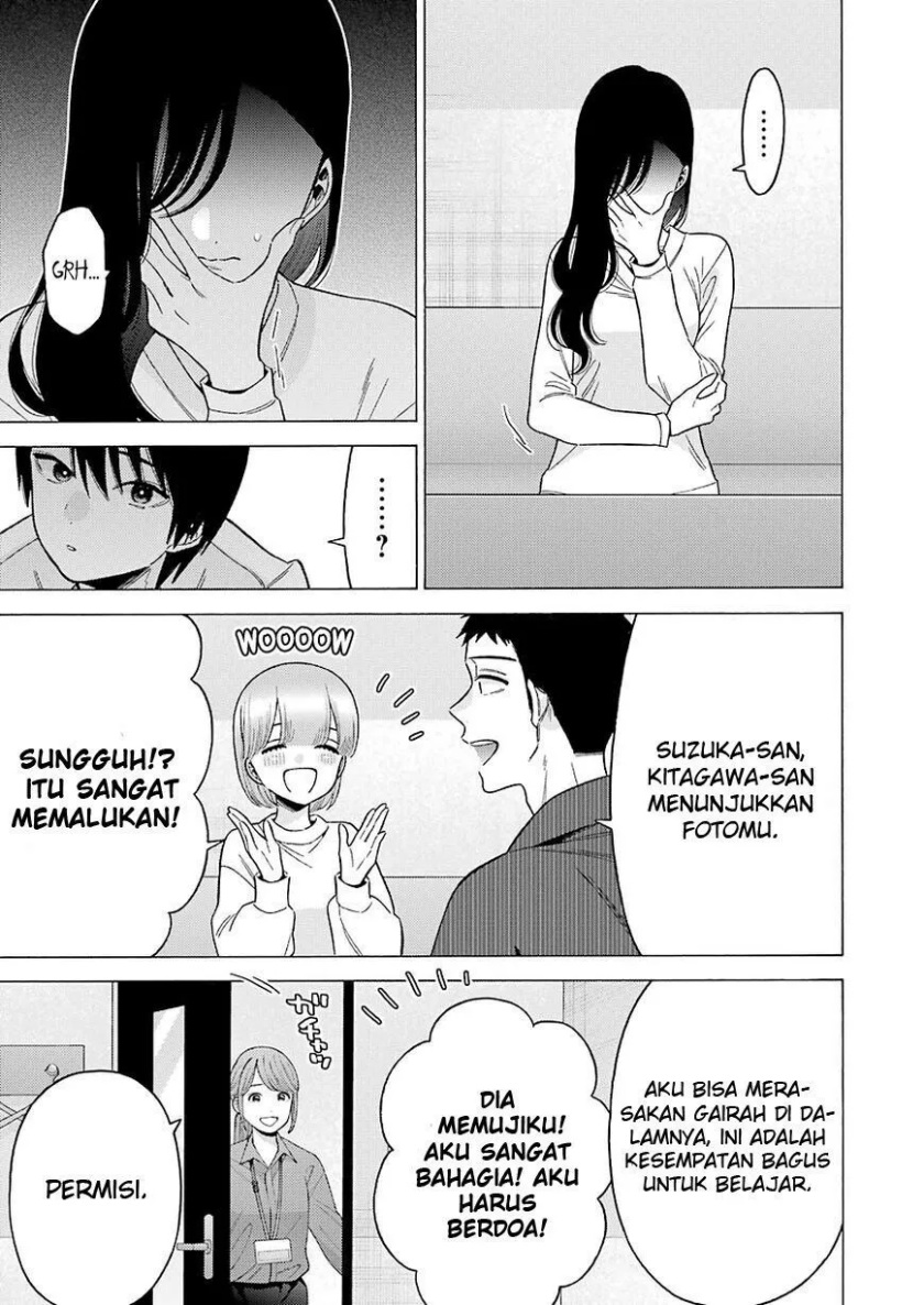 Sono Bisque Doll wa Koi wo Suru Chapter 71 - halaman 3