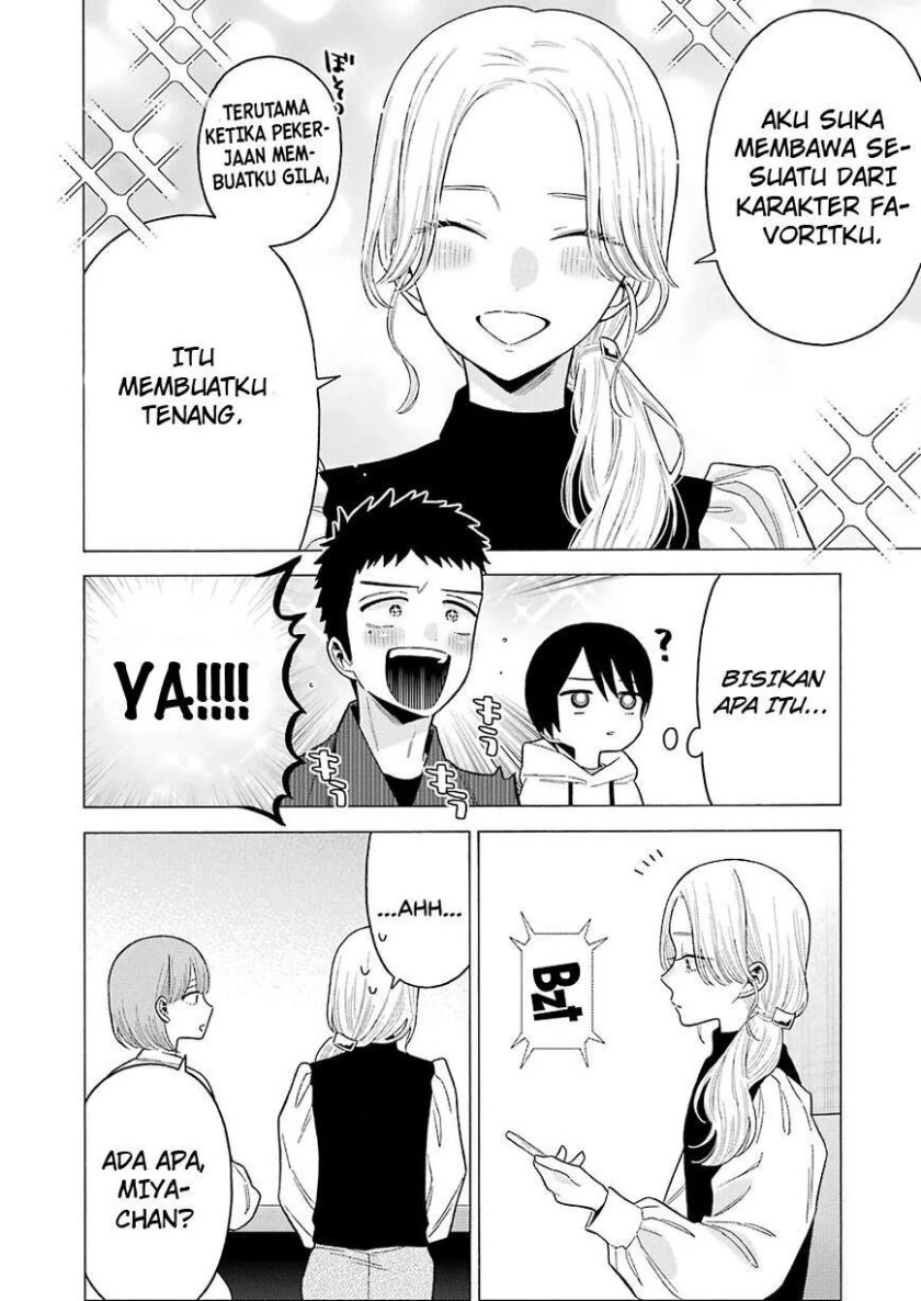 Sono Bisque Doll wa Koi wo Suru Chapter 71 - halaman 8